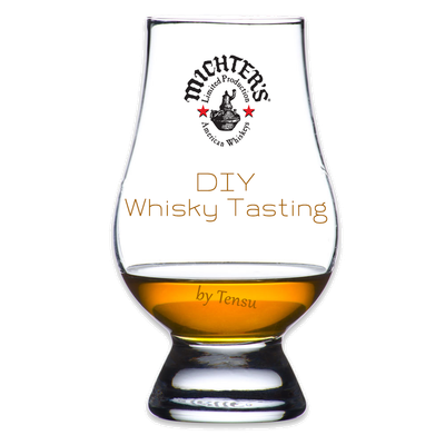 #80 Michter's Distillery - American Whiskey Tasting (DIY)