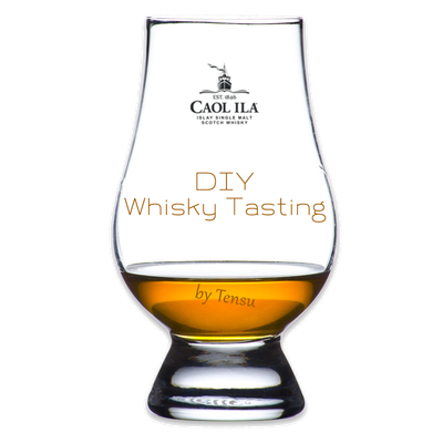 #86 Caol Ila Distillery - Peated Whisky Tasting (DIY)