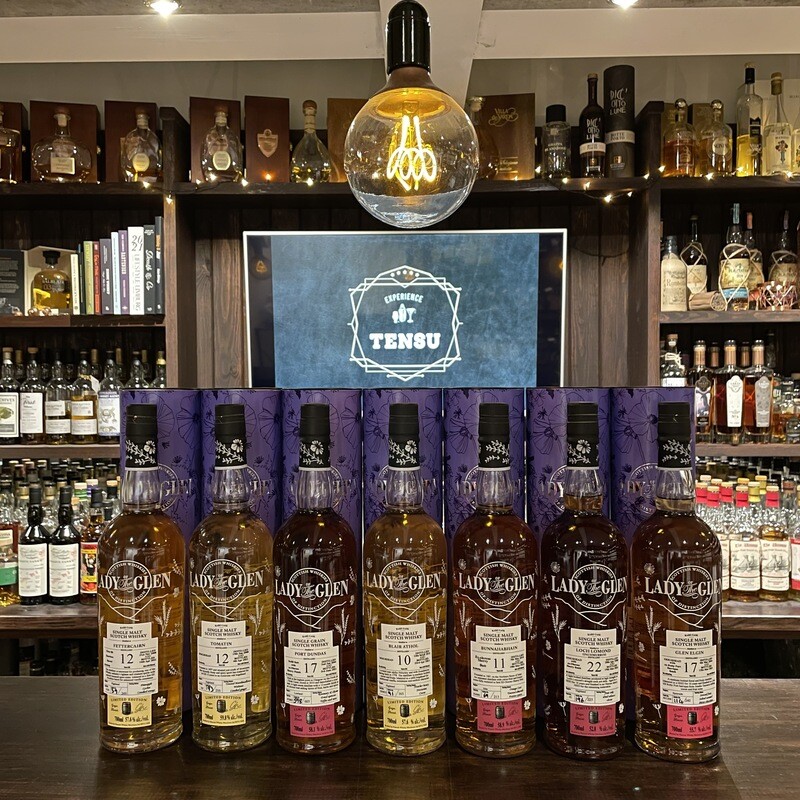 #94 Lady of the Glen - Whisky Tasting (DIY)