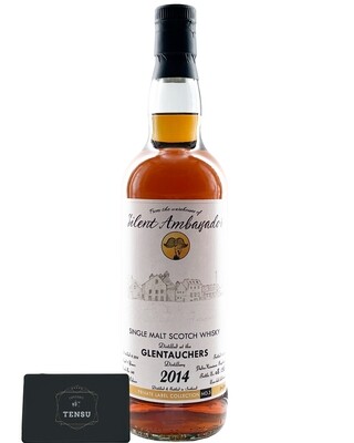 Glentauchers 7Y (2014-2021) PX Hogshead 54.8 PLC05 "Silent Ambassador"