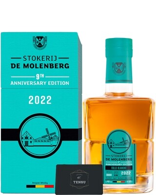 Gouden Carolus 9th Anniversary Edition (2022) Batch 1 - Folle Blanche 46.0 "OB"