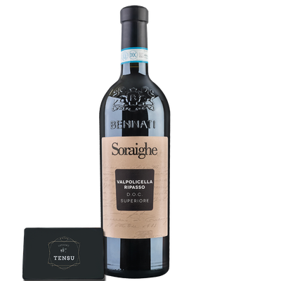 Soraighe Valpolicella Ripasso (2021) 14.0 DOC Superiore Veneto "Bennati"