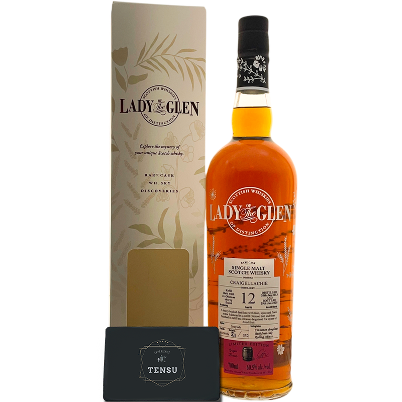 Craigellachie 12Y (2013-2025) Refill Oloroso Hogshead &amp; Refill Oloroso Finish 60.5 "Lady of the Glen"