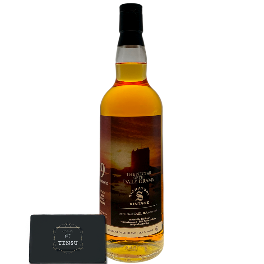 Caol Ila 9 Years Old (2016-2025) 58.4 Daily Drams "The Nectar"