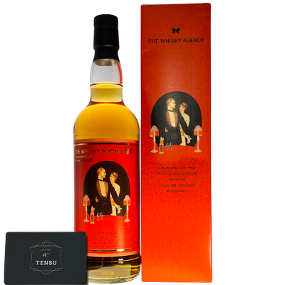 Kildalton 16Y (2008-2025) Butt 52.1 SC Wave Farewell To 2025 "The Whisky Agency"