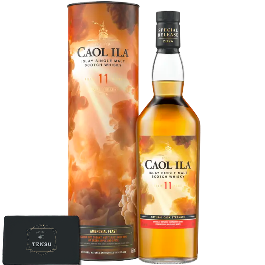 Caol Ila 11Y Special Release - Ambrosial Feast (2024) Unpeated, Refill &amp; Rejuvenated Ex-Wine Casks 57.3 "OB"