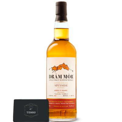 Speyside Distillery 11Y (2014-2025) Refill White Port Hogshead Finish 55.3 SC "Dram Mor"