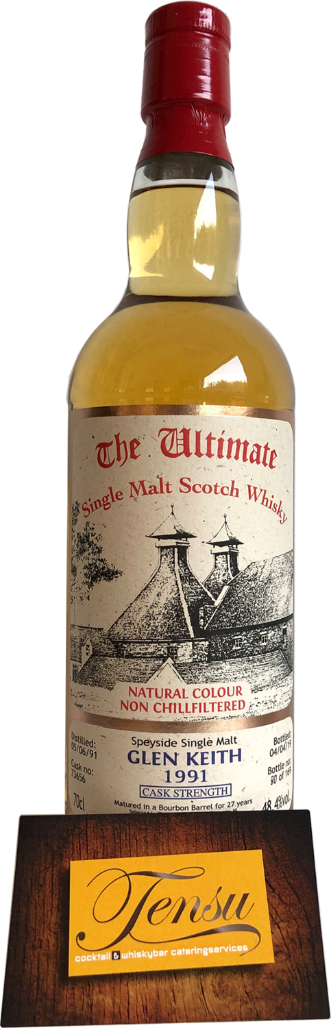 Glen Keith 27 Years Old (1991-2019) "The Ultimate" [SAMPLE 2CL]