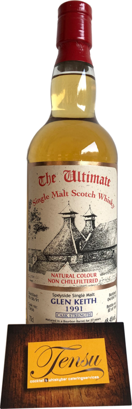 Glen Keith 27 Years Old (1991-2019) "The Ultimate" [SAMPLE 2CL]
