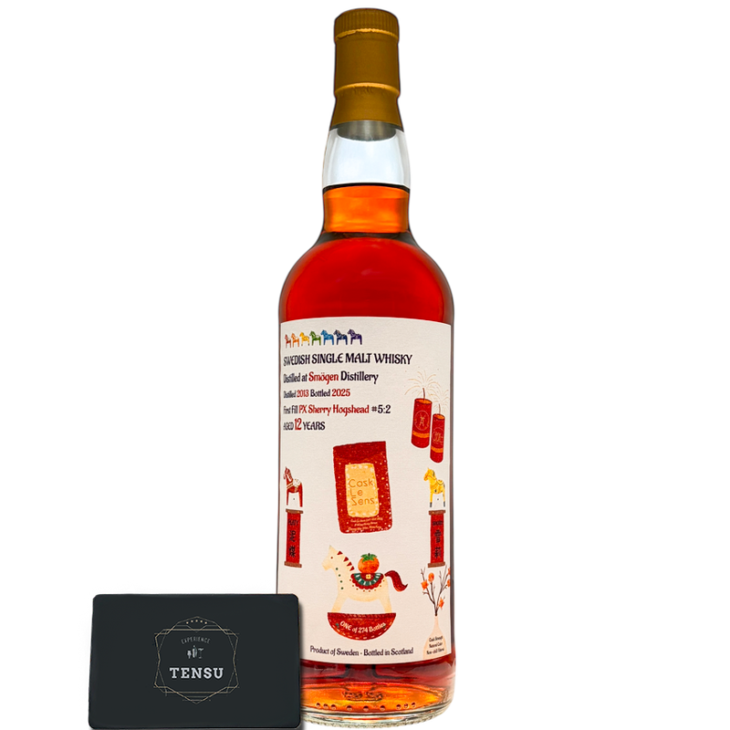 Smögen 12Y (2013-2025) 1st Fill PX Sherry Hogshead 58.3 "Cask Le Sens"