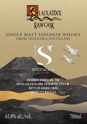 Shizuoka 5Y Pot Still W (2018-2023) Bourbon Barrel #740 63.8 Raw Cask "Blackadder"