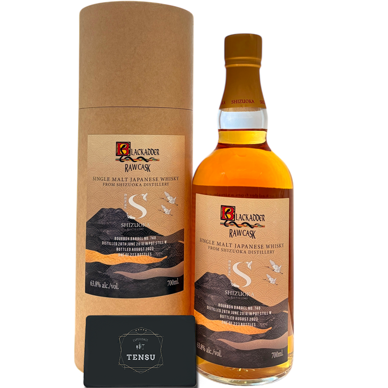 Shizuoka 5Y Pot Still W (2018-2023) Bourbon Barrel #740 63.8 Raw Cask "Blackadder"