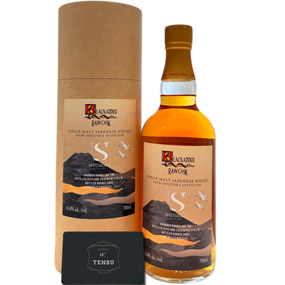 Shizuoka 5Y Pot Still W (2018-2023) Bourbon Barrel #740 63.8 Raw Cask "Blackadder"