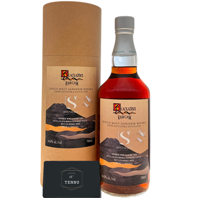 Shizuoka 4Y Pot Still K (2019-2023) Japanese Wine Cask #1129 64.0 Raw Cask "Blackadder"