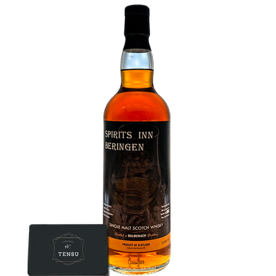 Balmenach 10Y For Spirits Inn Beringen (2013-2024) Sherry Hogshead 53.8 "Silent Ambassador"