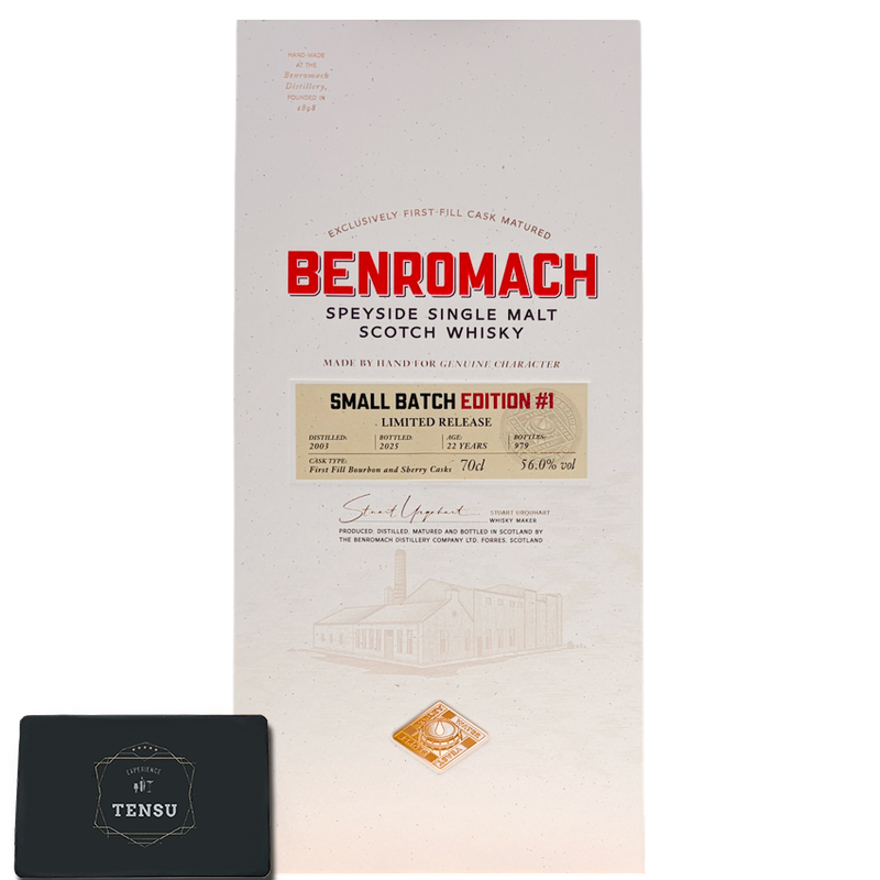 Benromach 22Y Small Batch Edition #1 (2003-2025) 1st Fill Bourbon &amp; Sherry Casks 56.0 "OB"