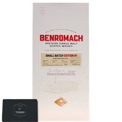 Benromach 22Y Small Batch Edition #1 (2003-2025) 1st Fill Bourbon &amp; Sherry Casks 56.0 "OB"