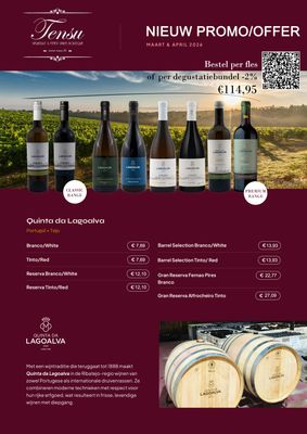 Quinta da Lagoalva (PromoPack 8x75CL)