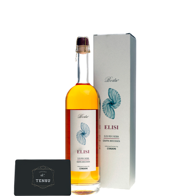 Berta Grappa Elisi Per L'Acqua Grappa Invecchiata 43.0 "OB"