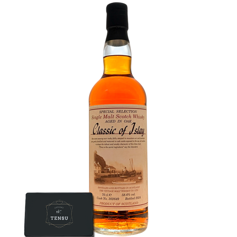 Classic of Islay (2024) Sherry Cask 58.6 "Vintage Malt Whisky Company"