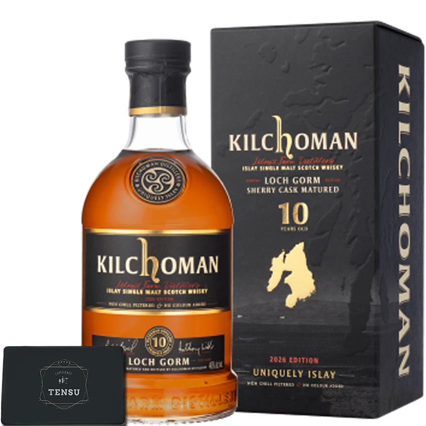 Kilchoman Loch Gorm 10Y (2026) Oloroso Sherry Cask 46.0 "OB"