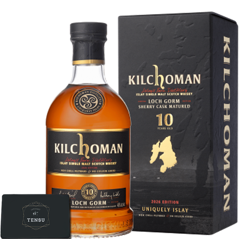 Kilchoman Loch Gorm 10Y (2026) Oloroso Sherry Cask 46.0 "OB"