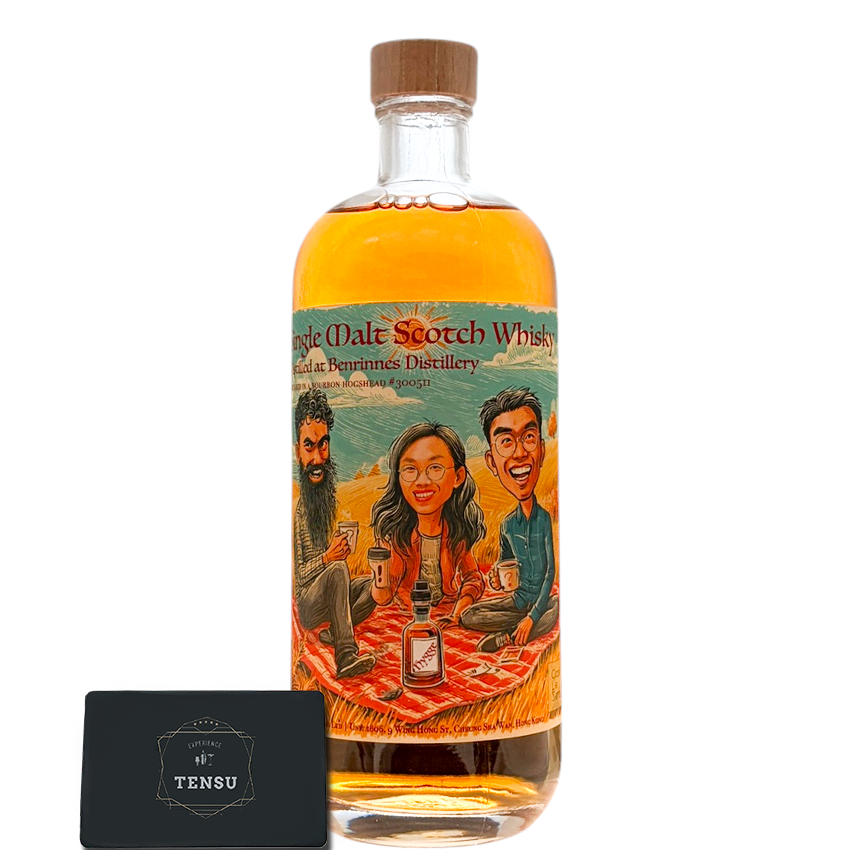 Benrinnes 14Y (2012-2026) Bourbon Hogshead 55.8 Hygge #1 Collab with Shilton "Cask Le Sens"