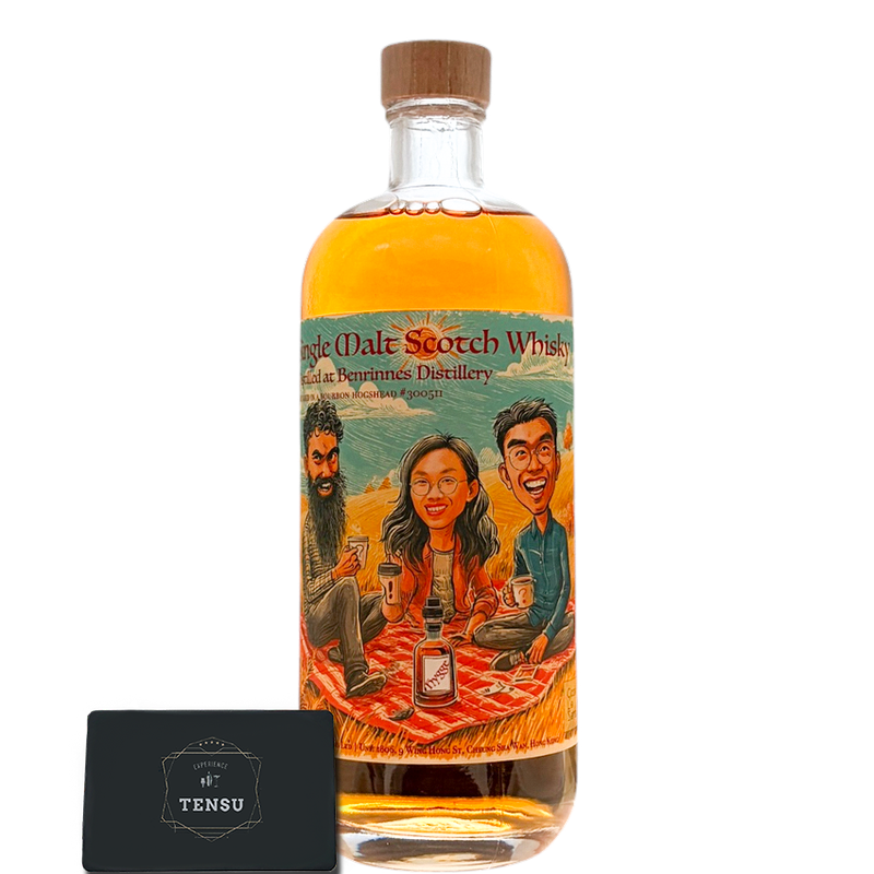 Benrinnes 14Y (2012-2026) Bourbon Hogshead 55.8 Hygge #1 Collab with Shilton "Cask Le Sens"