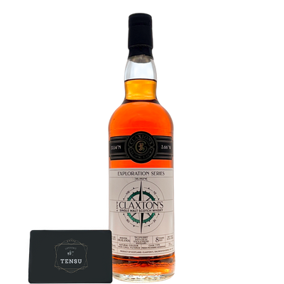 Inchmurrin 8Y (2017-2026) Fresh PX Sherry Hogshead 50.0 Exploration Series "Claxton's"