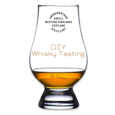 #133 Ardnamurchan Distillery - Scotch Whisky Tasting (DIY)