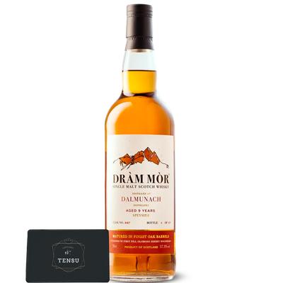 Dalmunach 9Y (2016-2026) 1st Fill Oloroso Sherry Hogshead Finish 57.3 SC "Dram Mor"