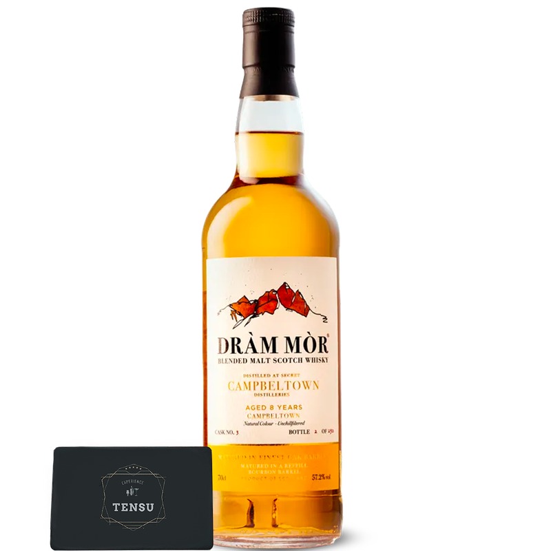 Campbeltown 8Y (2017-2026) Refill Bourbon Barrel Maturation 57.2 SC "Dram Mor"