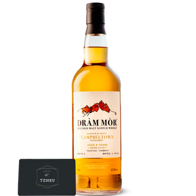 Campbeltown 8Y (2017-2026) Refill Bourbon Barrel Maturation 57.2 SC "Dram Mor"