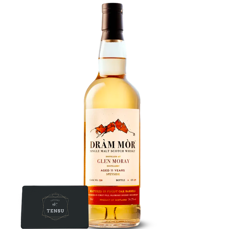 Glen Moray 11Y (2014-2026) 1st Fill Oloroso Sherry Hogshead 56.2 SC "Dram Mor"
