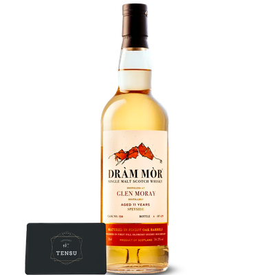 Glen Moray 11Y (2014-2026) 1st Fill Oloroso Sherry Hogshead 56.2 SC "Dram Mor"