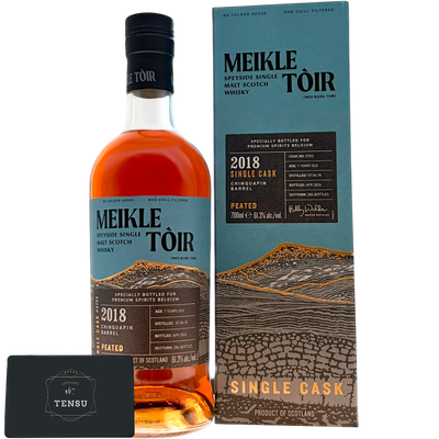 GlenAllachie Meikle Toir 7Y (2018-2026) Chinquapin Barrel 61.3 Single Cask - Bottled For Belgium "OB"