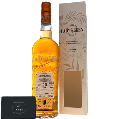 Bruichladdich - Port Charlotte 20Y (2005-2026) 1st Fill Bourbon Barrel 58.1 "Lady of the Glen"