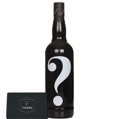 Mystery Malt - Single Malt Scotch Whisky (2026) 46.3 "Thompson Bros"