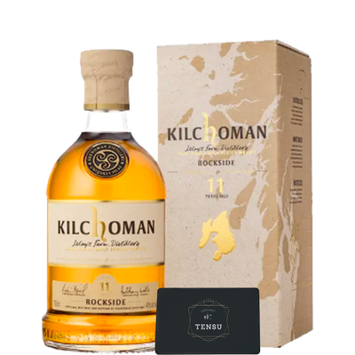Kilchoman Rockside 11Y (2026) Bourbon &amp; Oloroso Sherry 46.0 "OB"