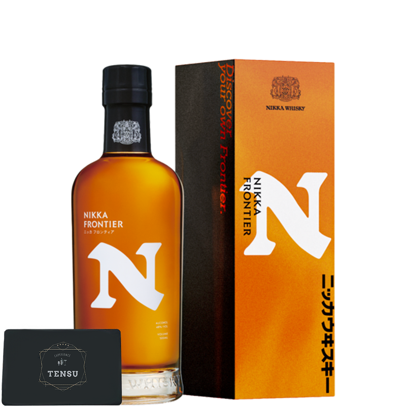 Nikka Frontier (2026) Blended Whisky 48.0 "OB"