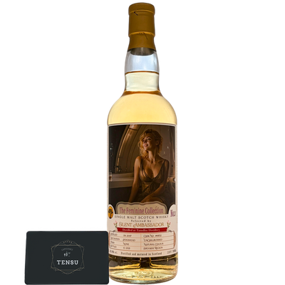 Tamdhu 14Y (2007-2021) Hogshead 52.9 TFC03 “Silent Ambassador"