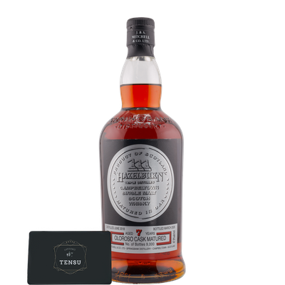 Hazelburn 7Y (2018-2026) Oloroso Cask Matured 47.9 "OB"