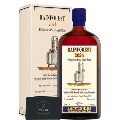 Rainforest (2024-2026) Ex-Chardonnay Barrels 58.0 "Habitation Velier"