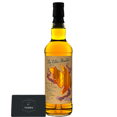 The Ester Hunter Catch 9 C<>H Hampden (2018-2026) Refill Barrel 63.9 "The Whisky Jury"