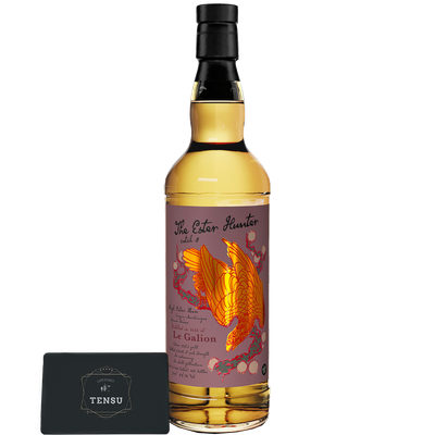 The Ester Hunter Catch 8 Martinique Grand Arome (2023-2026) 59.1 "The Whisky Jury"