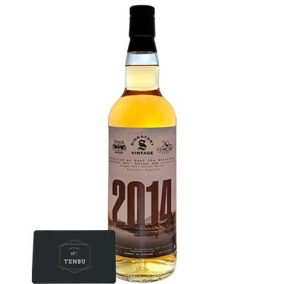 Caol Ila 11Y (2014-2026) Sauternes Hogshead Matured 53.0 "The Nectar × Kirsch × Signatory"