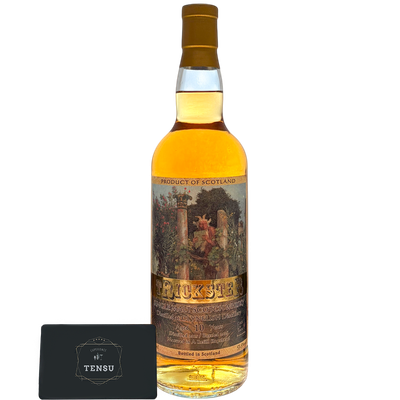 Clynelish 10Y (2015-2026) Refill Hogshead Rudder Japan Exclusive 53.5 "Cask Le Sens"