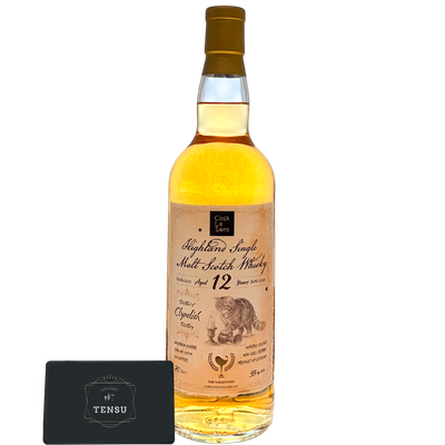 Clynelish 12Y (2013-2026) Bourbon Barrel 55.0 The Whiskyfind Taiwan Exclusive "Cask Le Sens"