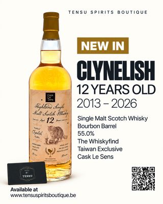 Clynelish 12Y (2013-2026) Bourbon Barrel 55.0 The Whiskyfind Taiwan Exclusive "Cask Le Sens"