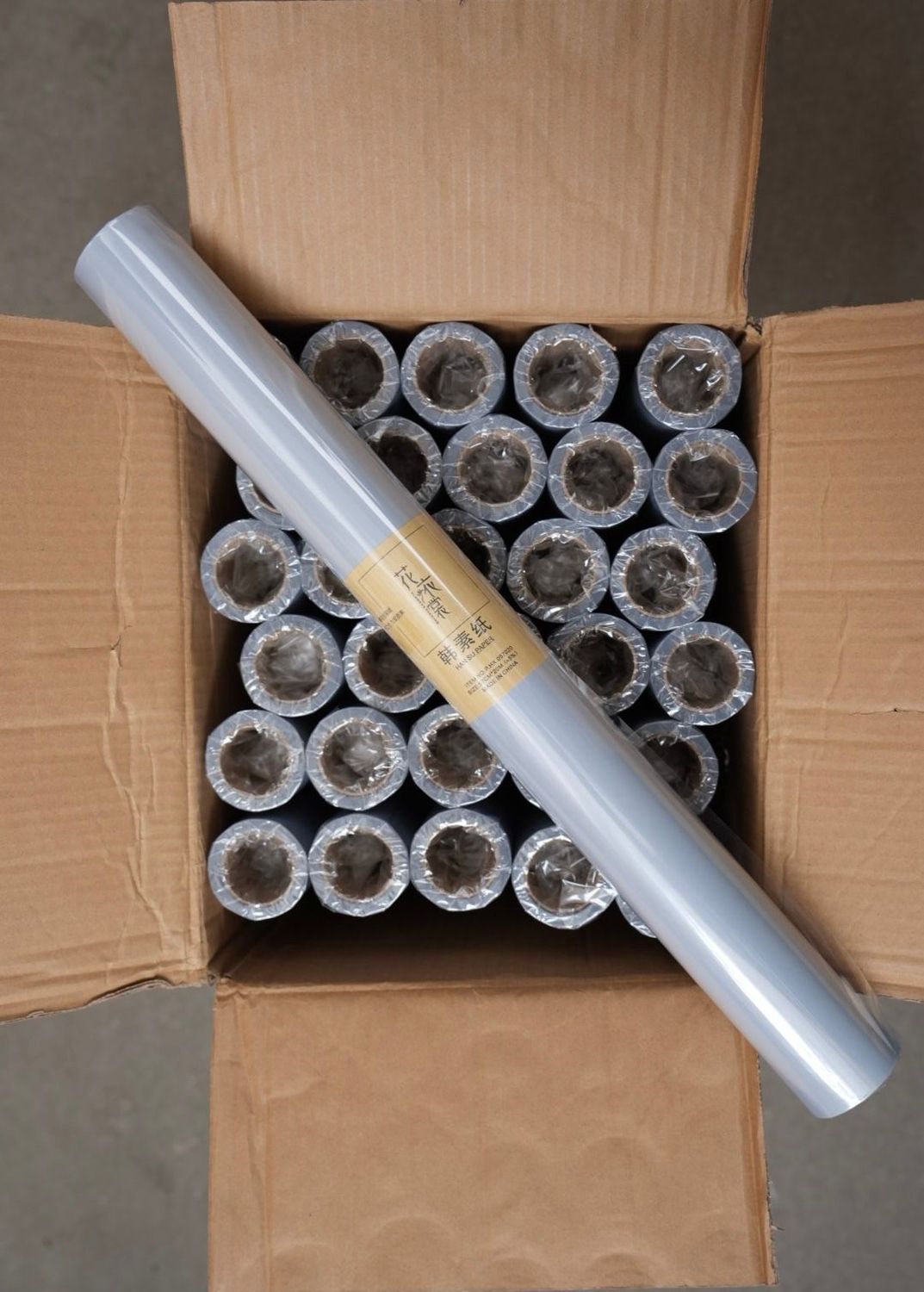 Matte Roll 125 Bluebell X30